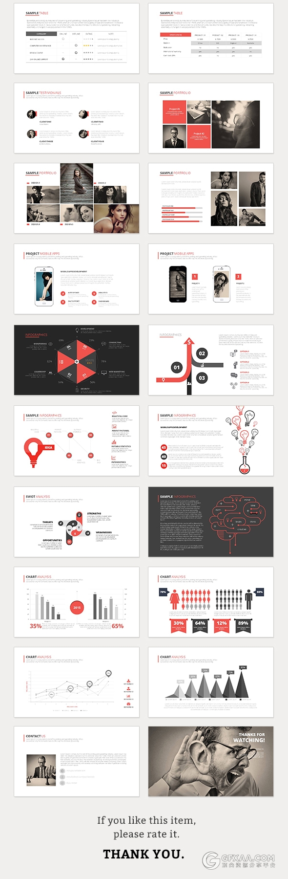 扁平化简约商务风格PPT模板 - 顶尖PPT