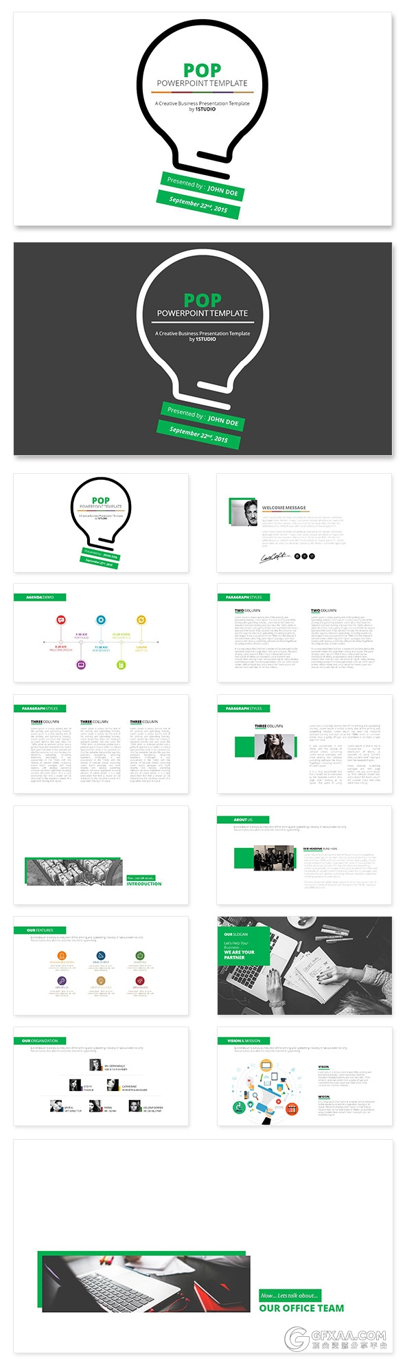 创意商务团队年终总结计划PPT模板 - 顶尖PPT