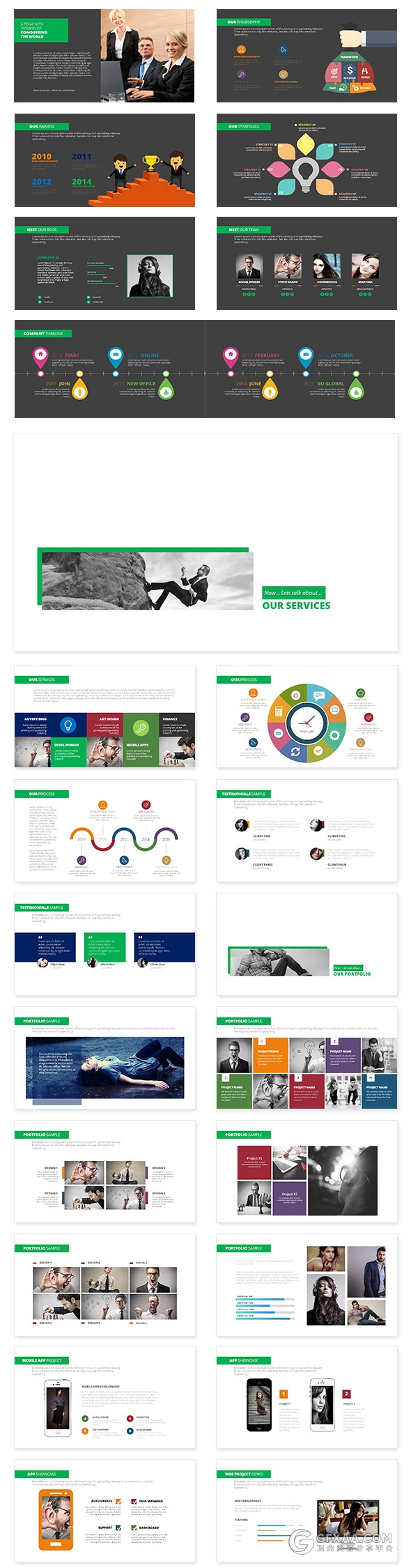 创意商务团队年终总结计划PPT模板 - 顶尖PPT