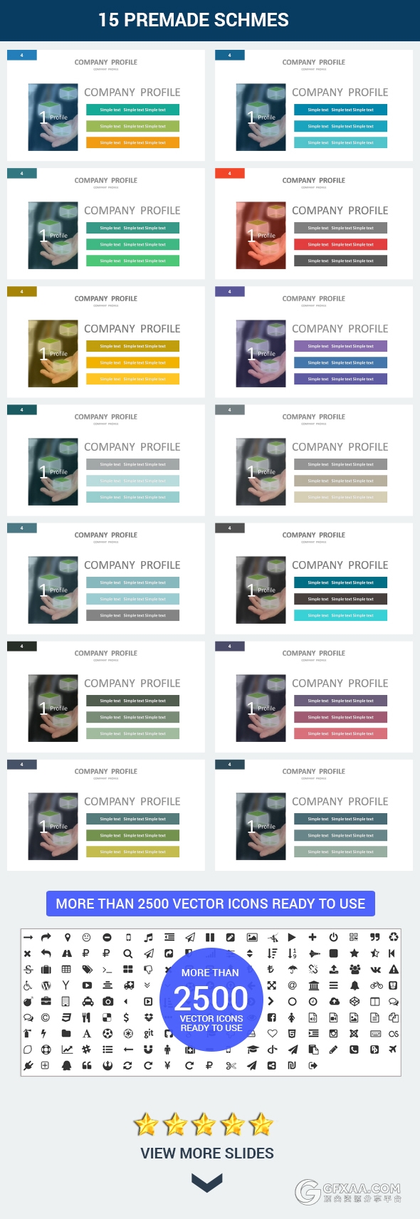 15种颜色模板45个PPT文件商务多用途PPT模板 - 顶尖PPT