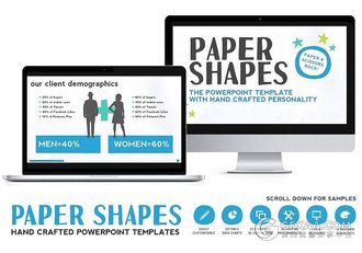 复古牛皮纸做旧文艺风格PPT模板 - 顶尖PPT