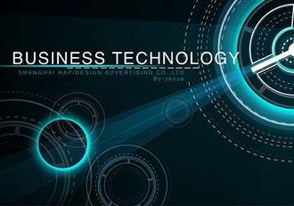 炫丽科技商务动态PPT模板 - 顶尖PPT