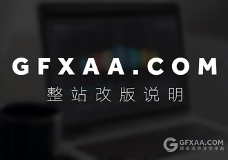 【推荐】精美渐变图形图标精美动画特效PPT模板 - 顶尖PPT