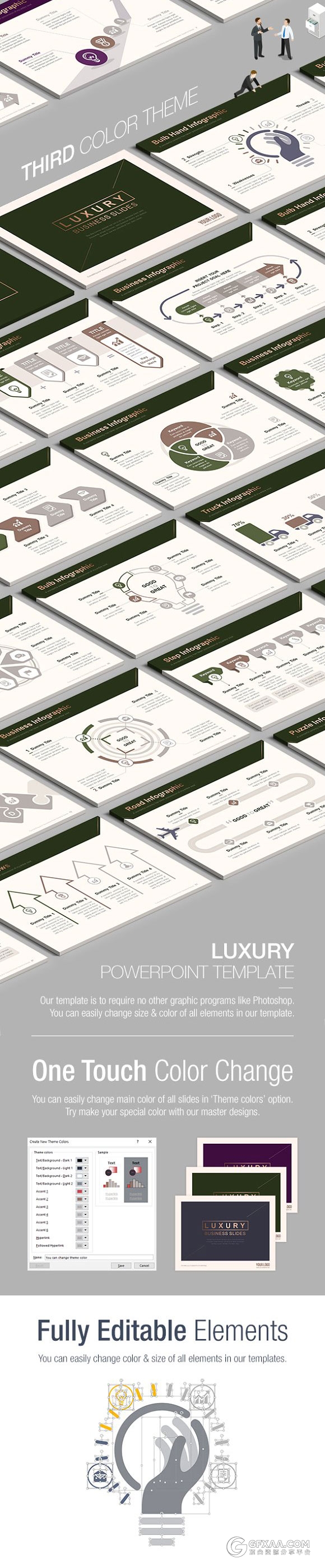 3种配色方案4:3比例布局通用PPT模板 - 顶尖PPT