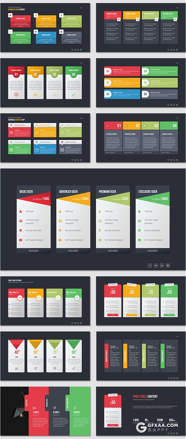 318页国外精美配色商务通用PPT模板彩色图形创意版式多用途PPT模板 8种主题配色2种底色 - 顶尖PPT