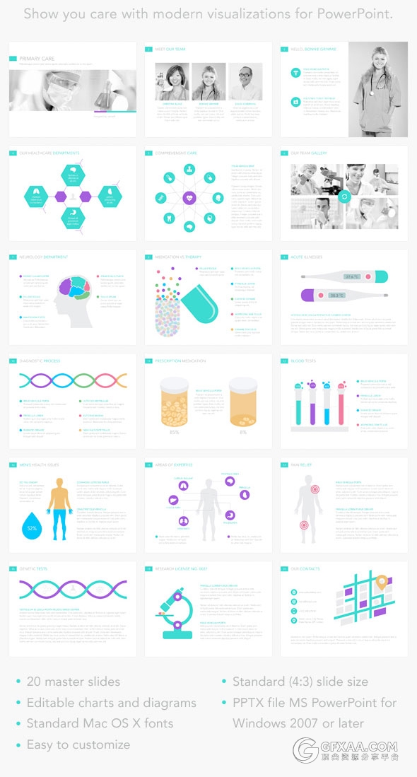 极简医院医生医疗行业PPT模板 - 顶尖PPT
