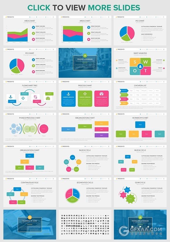 65页扁平化商务多色图形图表PPT模板 - 顶尖PPT