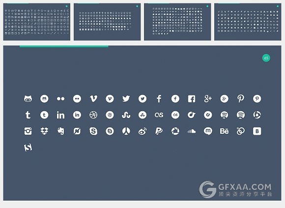 扁平化商务团队简介通用keynote模板 - 顶尖PPT