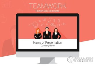 扁平化卡通商务公司会议通用PPT模板 - 顶尖PPT