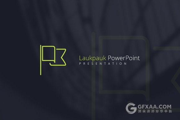 扁平简约大气商务通用PPT模板 - 顶尖PPT