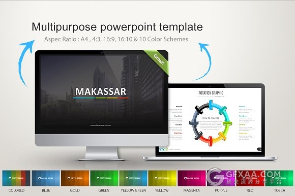 扁平化多色系84页商务通用PPT模板 - 顶尖PPT