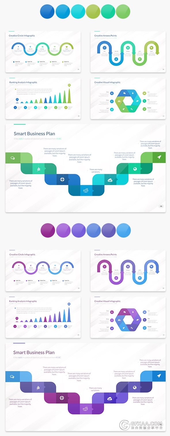 160页超精美图形图表设计通用PPT模板 - 顶尖PPT