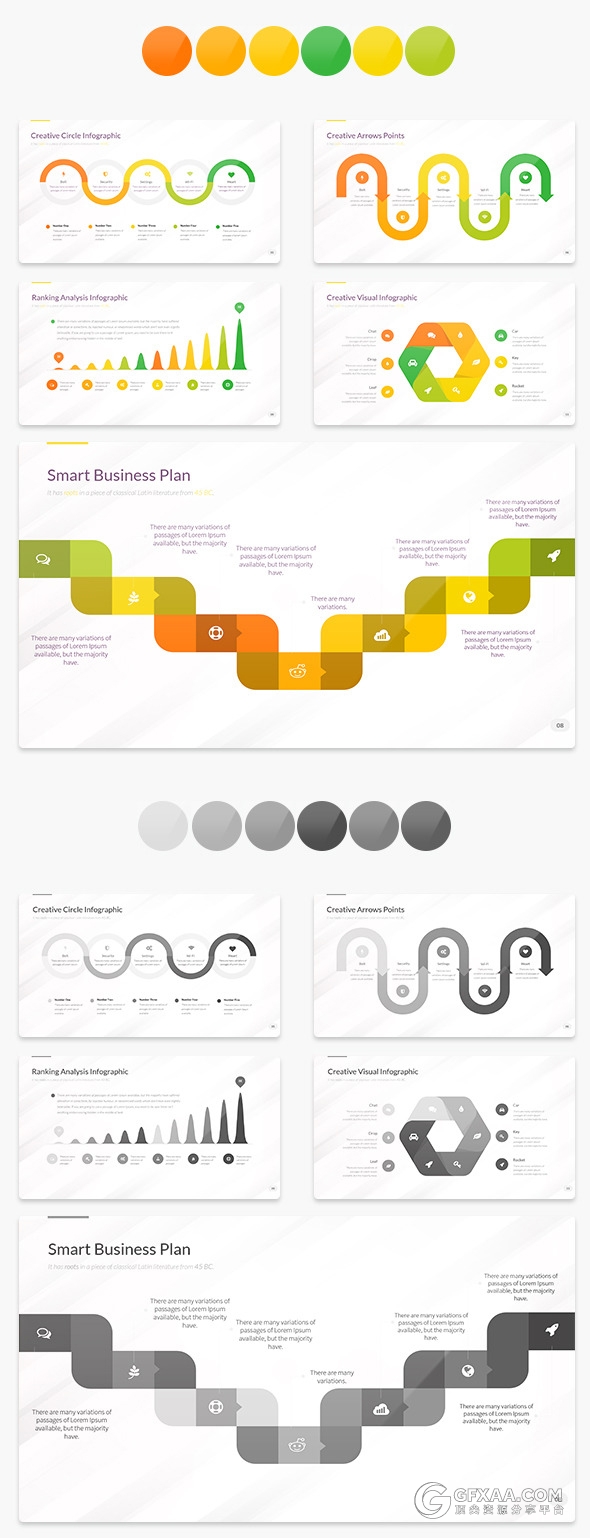 160页超精美图形图表设计通用PPT模板 - 顶尖PPT