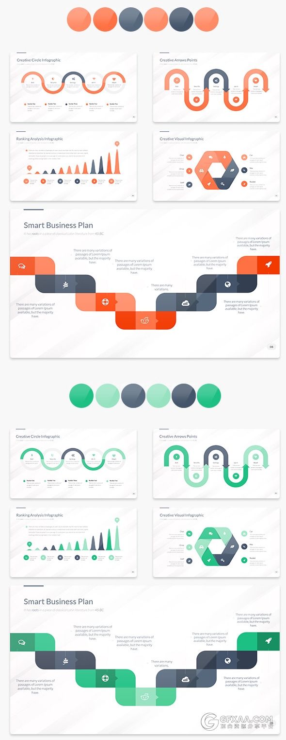 160页超精美图形图表设计通用PPT模板 - 顶尖PPT