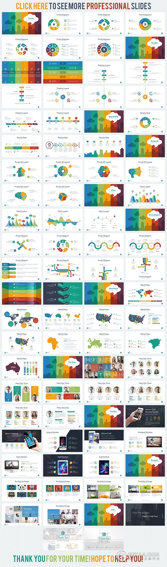 扁平化多色创意图形图表keynote模板 - 顶尖PPT