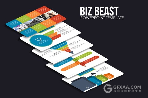 110页商务多色系搭配立体图形多用途PPT模板 - 顶尖PPT