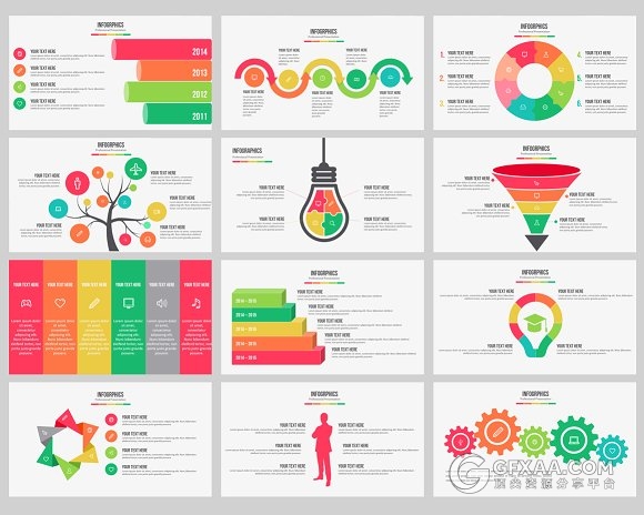企业公司总结报告商务PPT模板 - 顶尖PPT