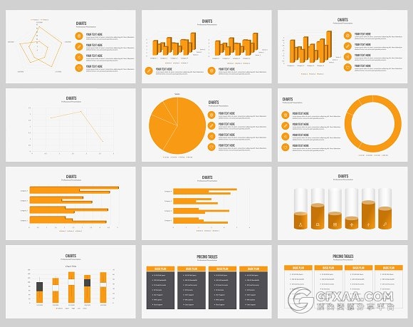 橙色系多图表商务通用PPT模板 - 顶尖PPT