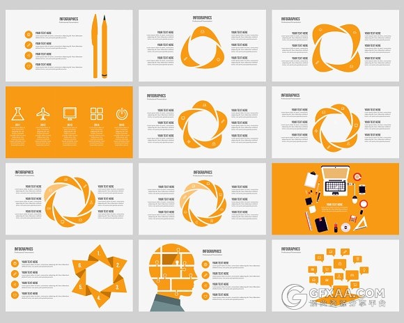 橙色系多图表商务通用PPT模板 - 顶尖PPT