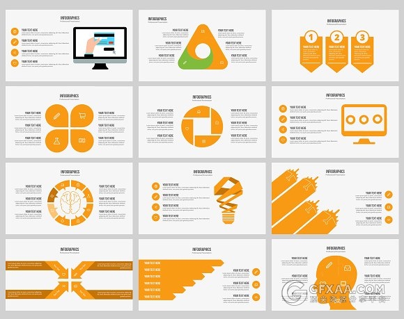 橙色系多图表商务通用PPT模板 - 顶尖PPT