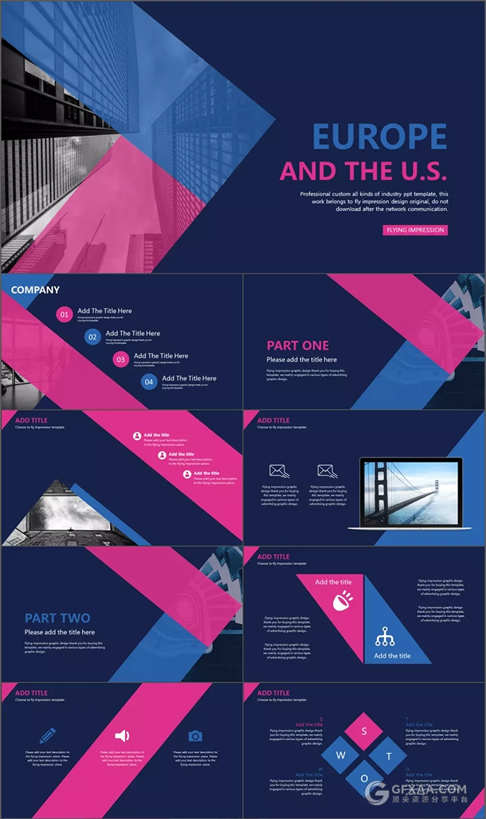 欧美风极简商务精品ppt模板 - 顶尖PPT