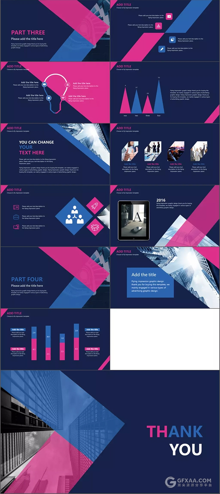 欧美风极简商务精品ppt模板 - 顶尖PPT