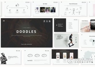 100页简约时尚手绘线条风格PPT模板 - 顶尖PPT