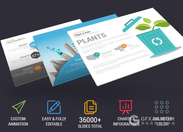 200页经典卡通图形设计多用途PPT模板 - 顶尖PPT