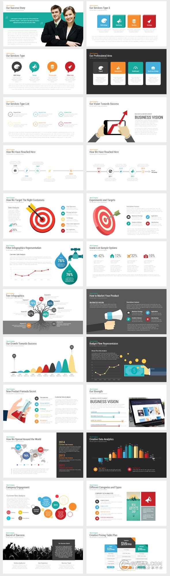 200页经典卡通图形设计多用途PPT模板 - 顶尖PPT