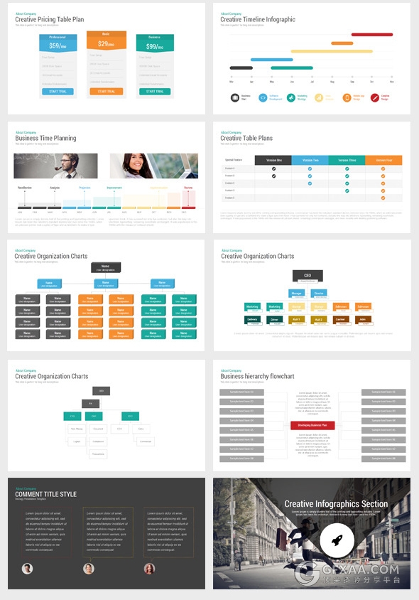 200页经典卡通图形设计多用途PPT模板 - 顶尖PPT