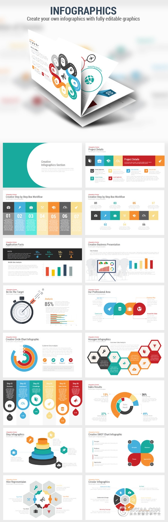 200页经典卡通图形设计多用途PPT模板 - 顶尖PPT