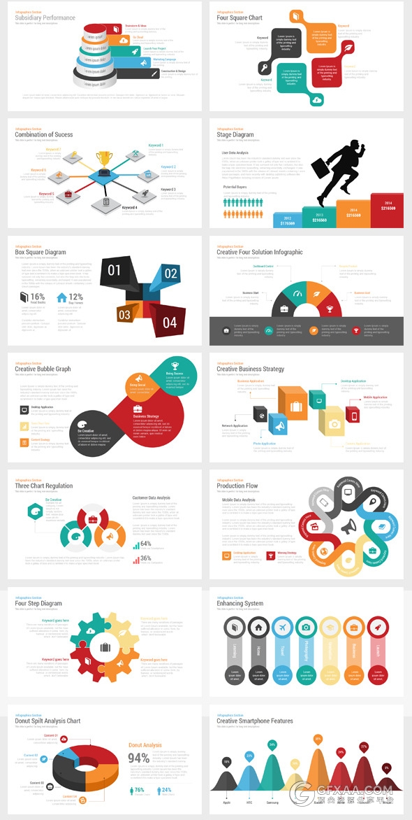 200页经典卡通图形设计多用途PPT模板 - 顶尖PPT