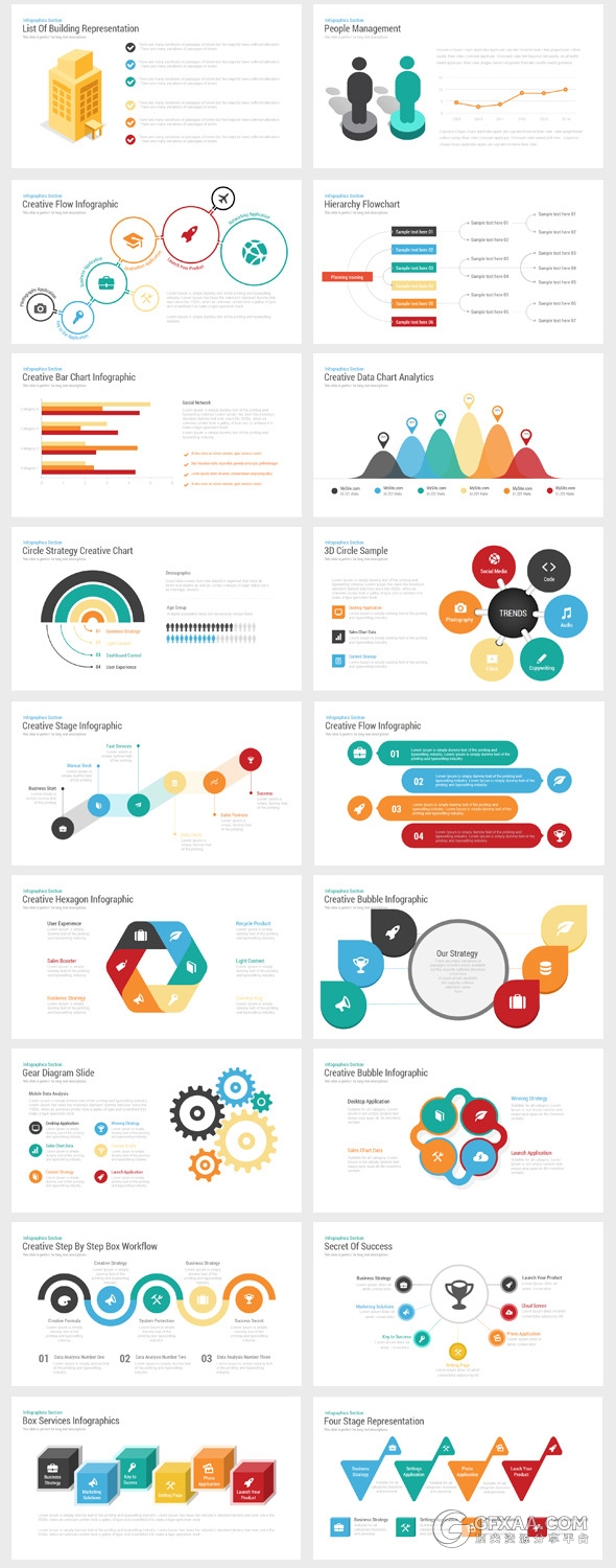 200页经典卡通图形设计多用途PPT模板 - 顶尖PPT