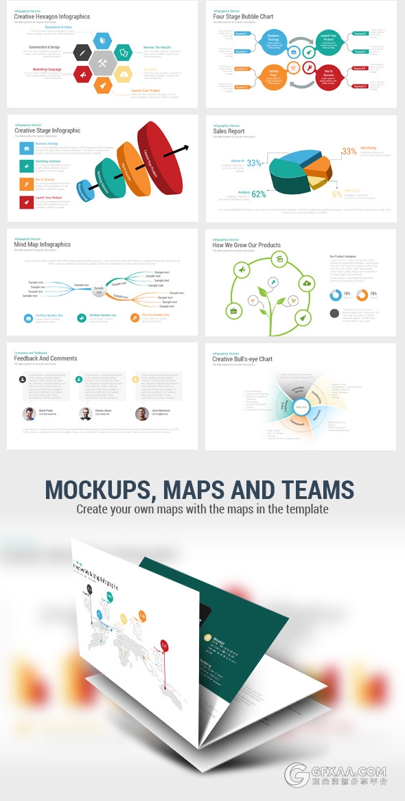 200页经典卡通图形设计多用途PPT模板 - 顶尖PPT