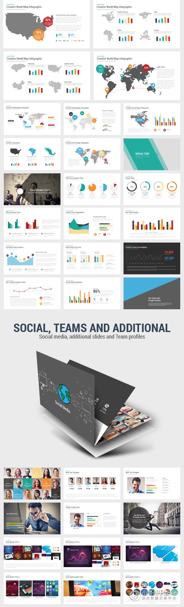 200页经典卡通图形设计多用途PPT模板 - 顶尖PPT