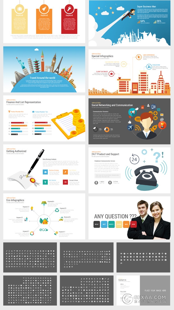 200页经典卡通图形设计多用途PPT模板 - 顶尖PPT