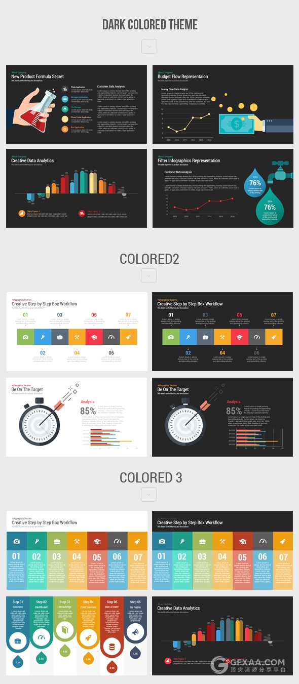 200页经典卡通图形设计多用途PPT模板 - 顶尖PPT