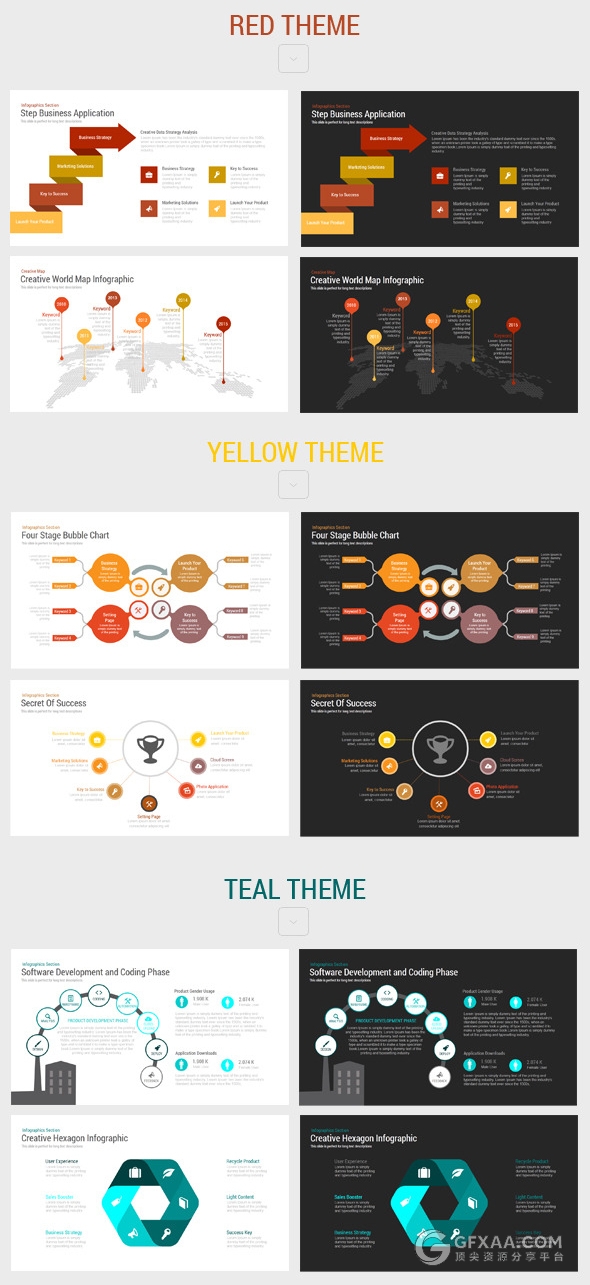 200页经典卡通图形设计多用途PPT模板 - 顶尖PPT