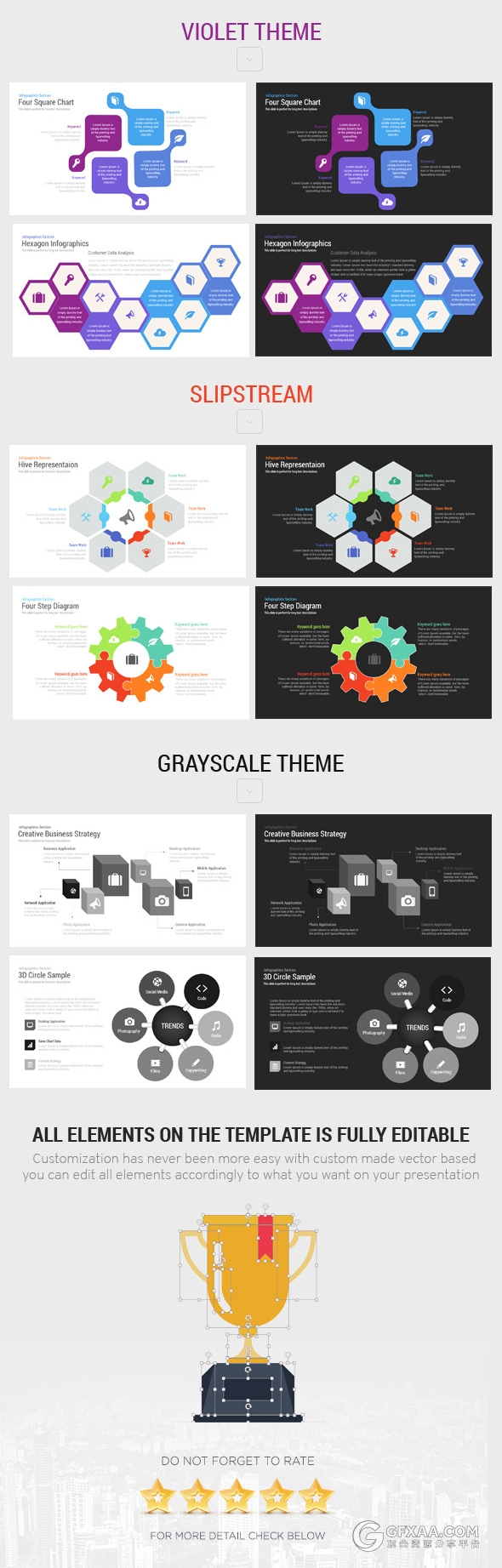 200页经典卡通图形设计多用途PPT模板 - 顶尖PPT