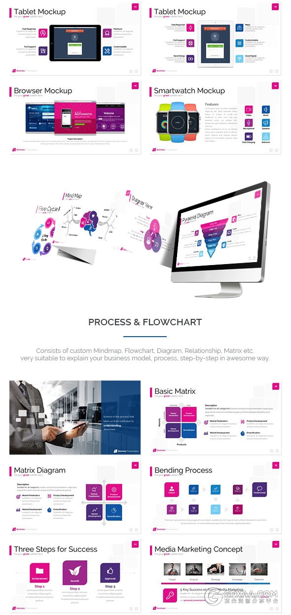 60多页紫色系高端商务PPT模板 - 顶尖PPT