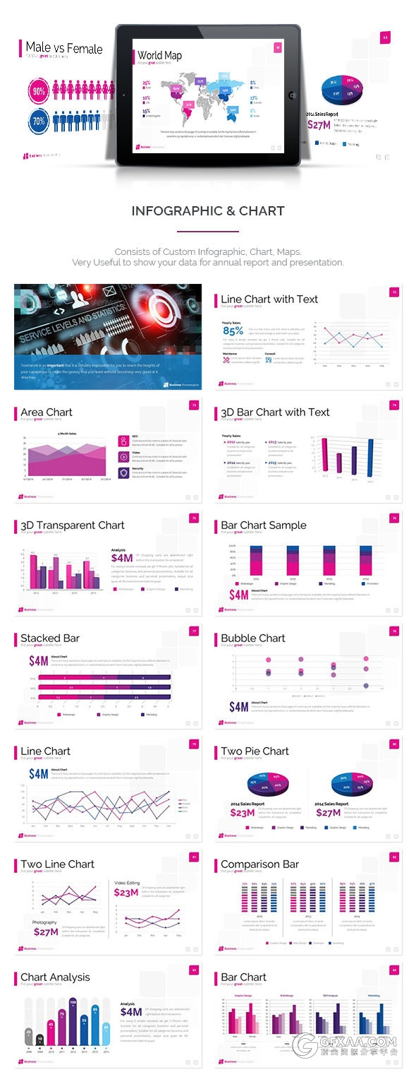 60多页紫色系高端商务PPT模板 - 顶尖PPT