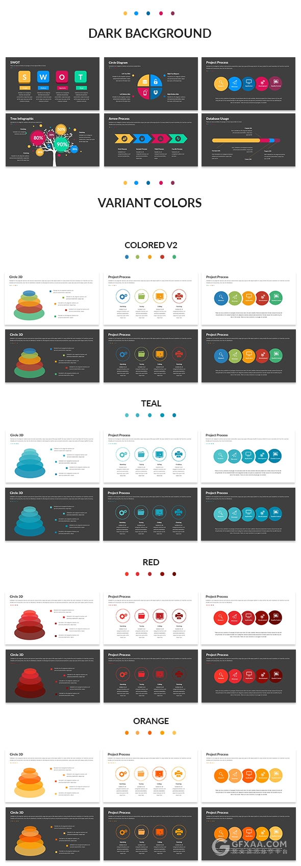 多种主题配色20多个PPT文件模板 - 顶尖PPT