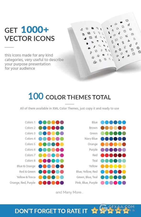 多种主题配色20多个PPT文件模板 - 顶尖PPT