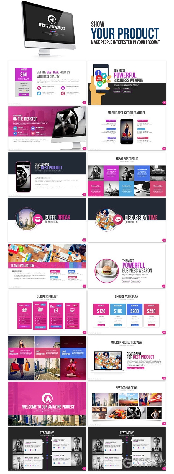 60多页紫色商务多图形通用PPT模板 - 顶尖PPT