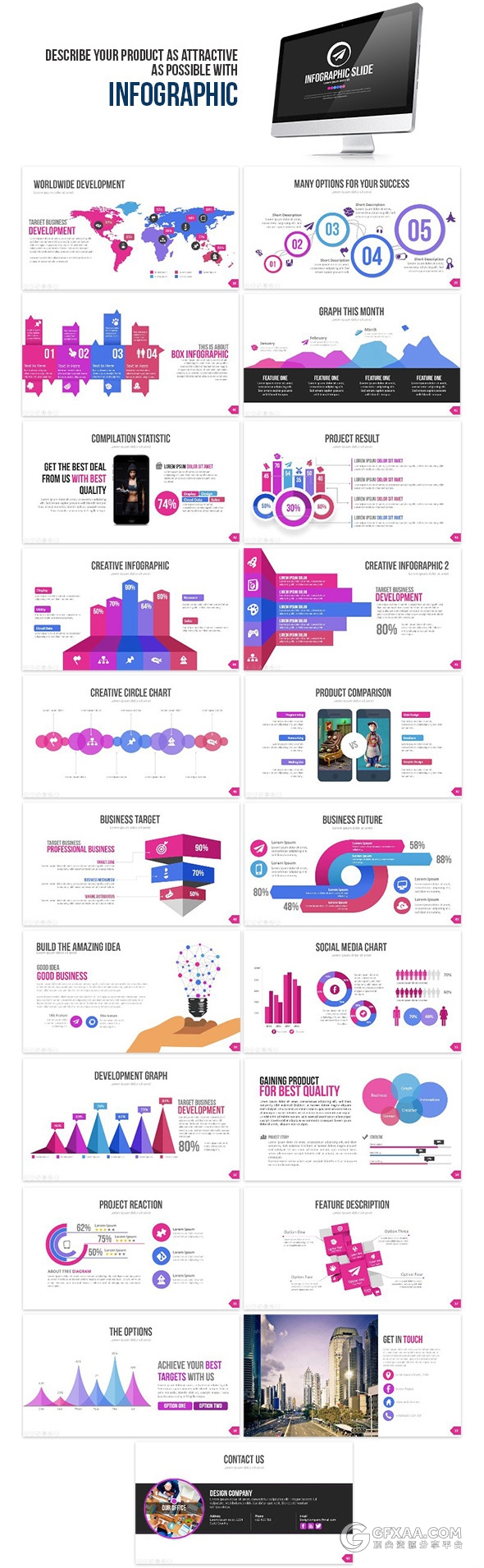 60多页紫色商务多图形通用PPT模板 - 顶尖PPT