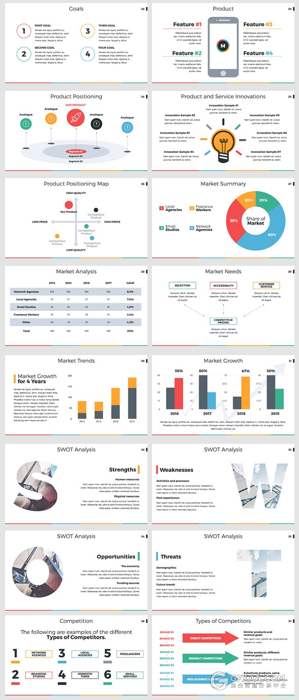 扁平化简约清新风格PPT模板 - 顶尖PPT