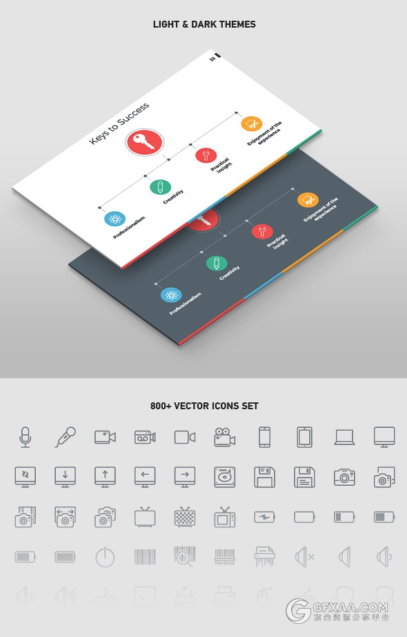 扁平化简约清新风格PPT模板 - 顶尖PPT
