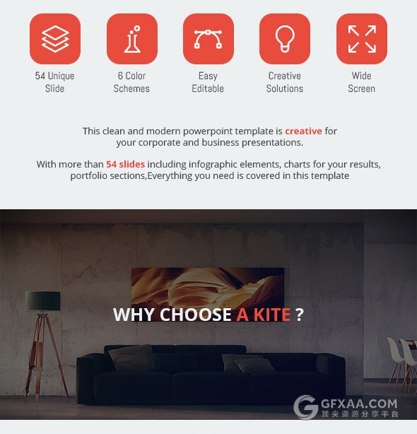 扁平化简约商务风格多用途PPT模板 - 顶尖PPT