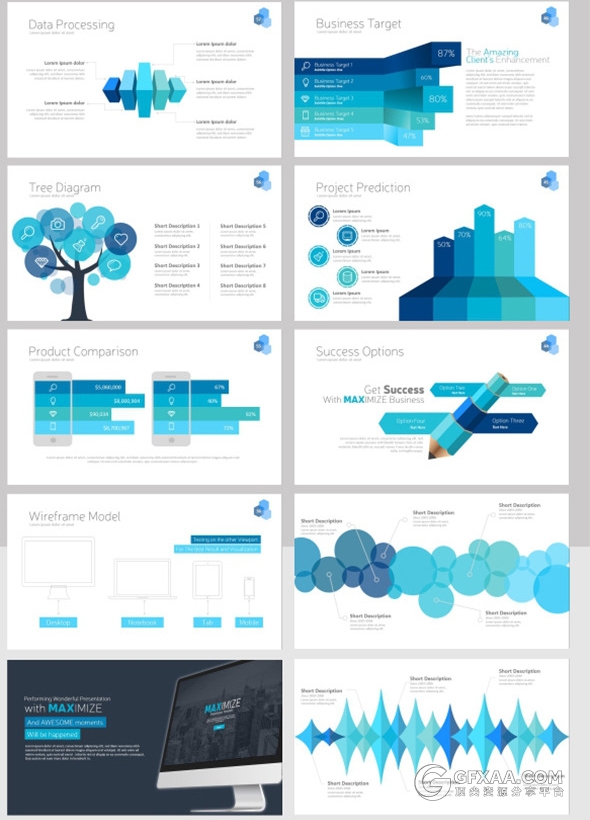 60页高端商务汇报通用PPT模板 - 顶尖PPT