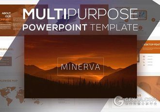 50页企业团队介绍业务合作PPT模板 - 顶尖PPT